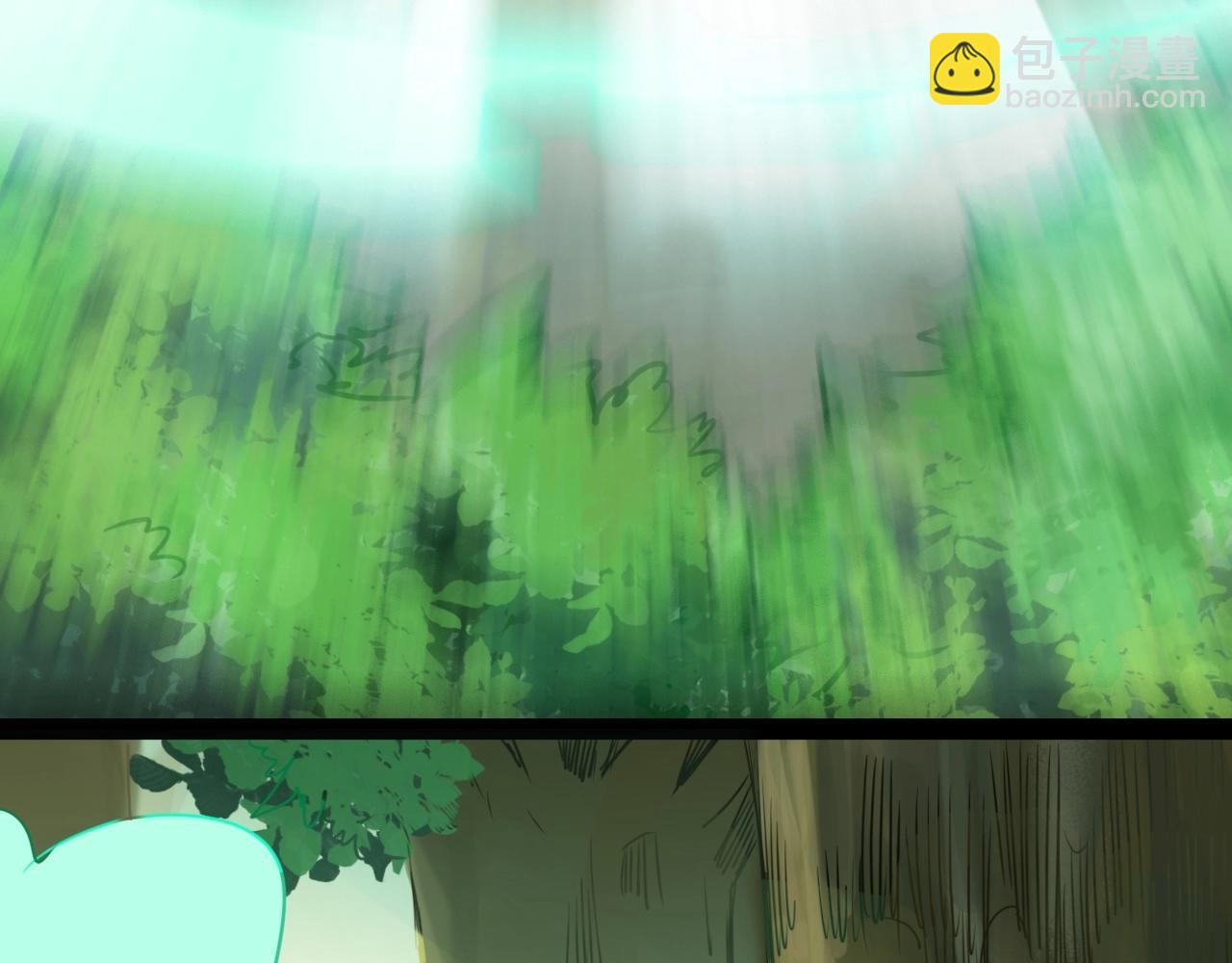 《无法成为主力的我》第33话 脱了？没完全脱！ 第14页