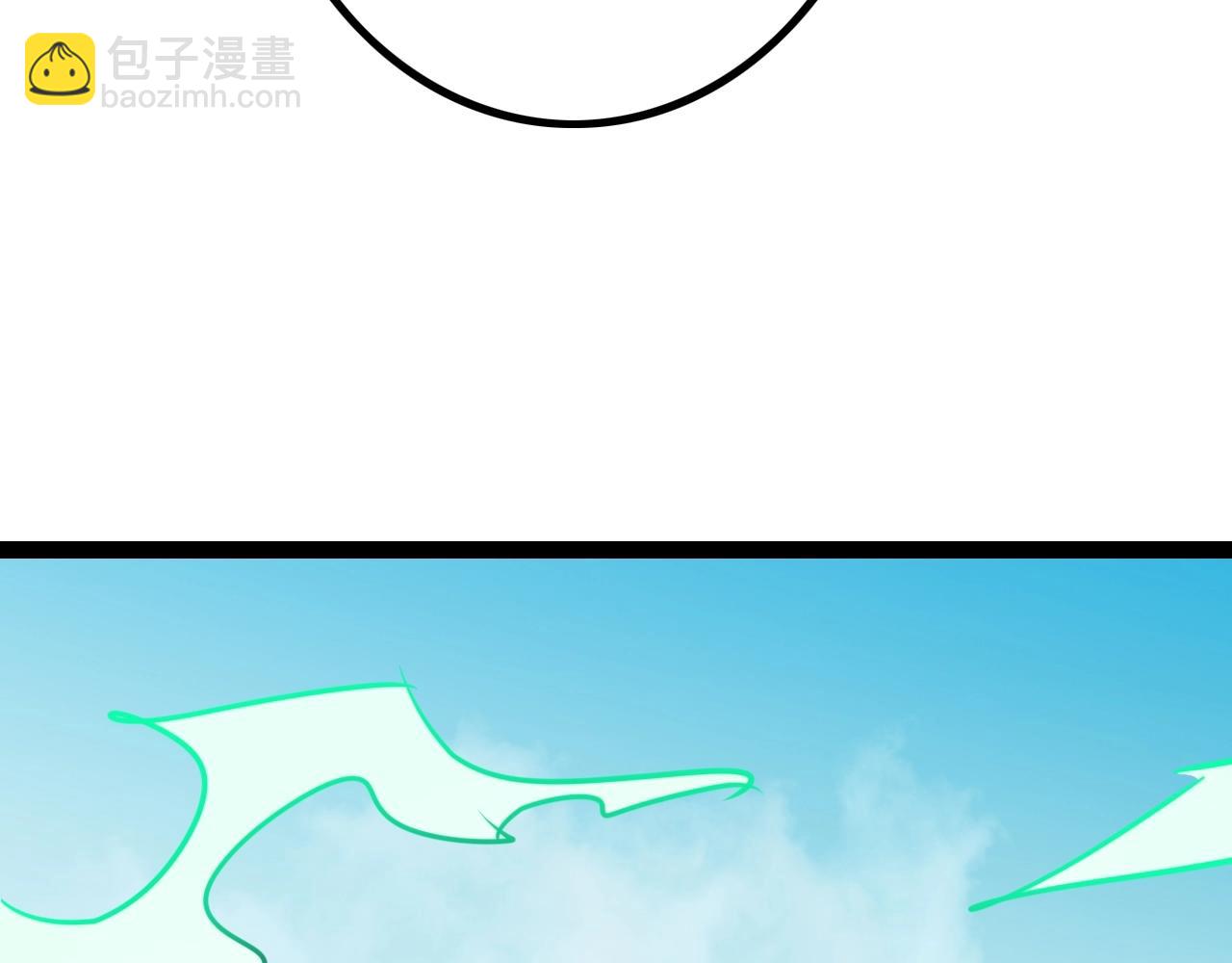 《无法成为主力的我》第33话 脱了？没完全脱！ 第16页