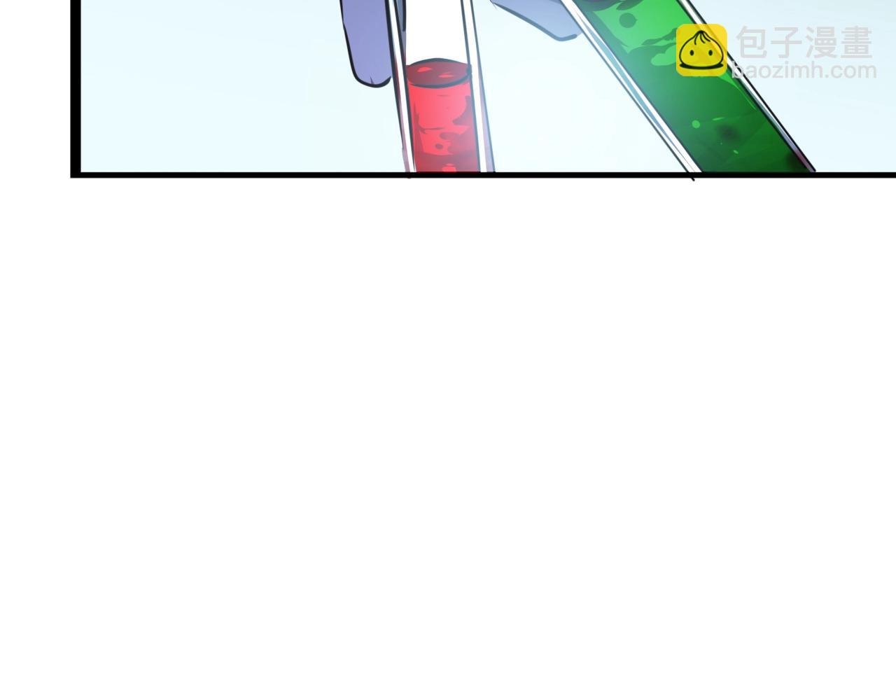 《无法成为主力的我》第36话 药不能停 第28页