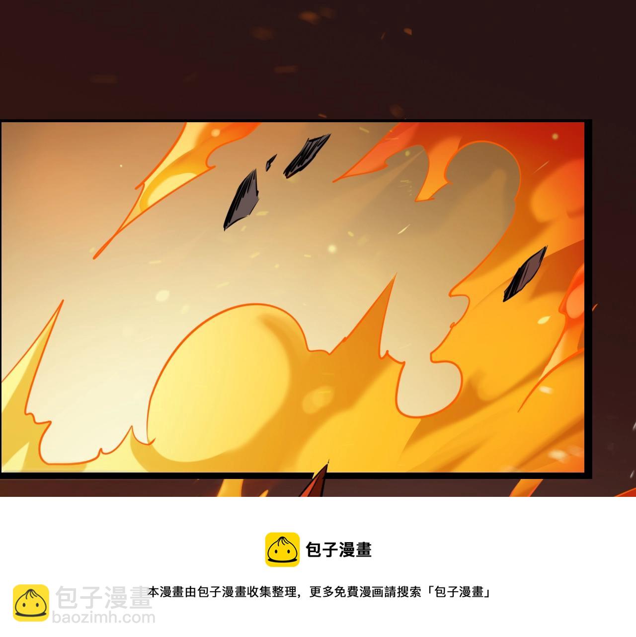 《无法成为主力的我》第34话 劝诱 第5页