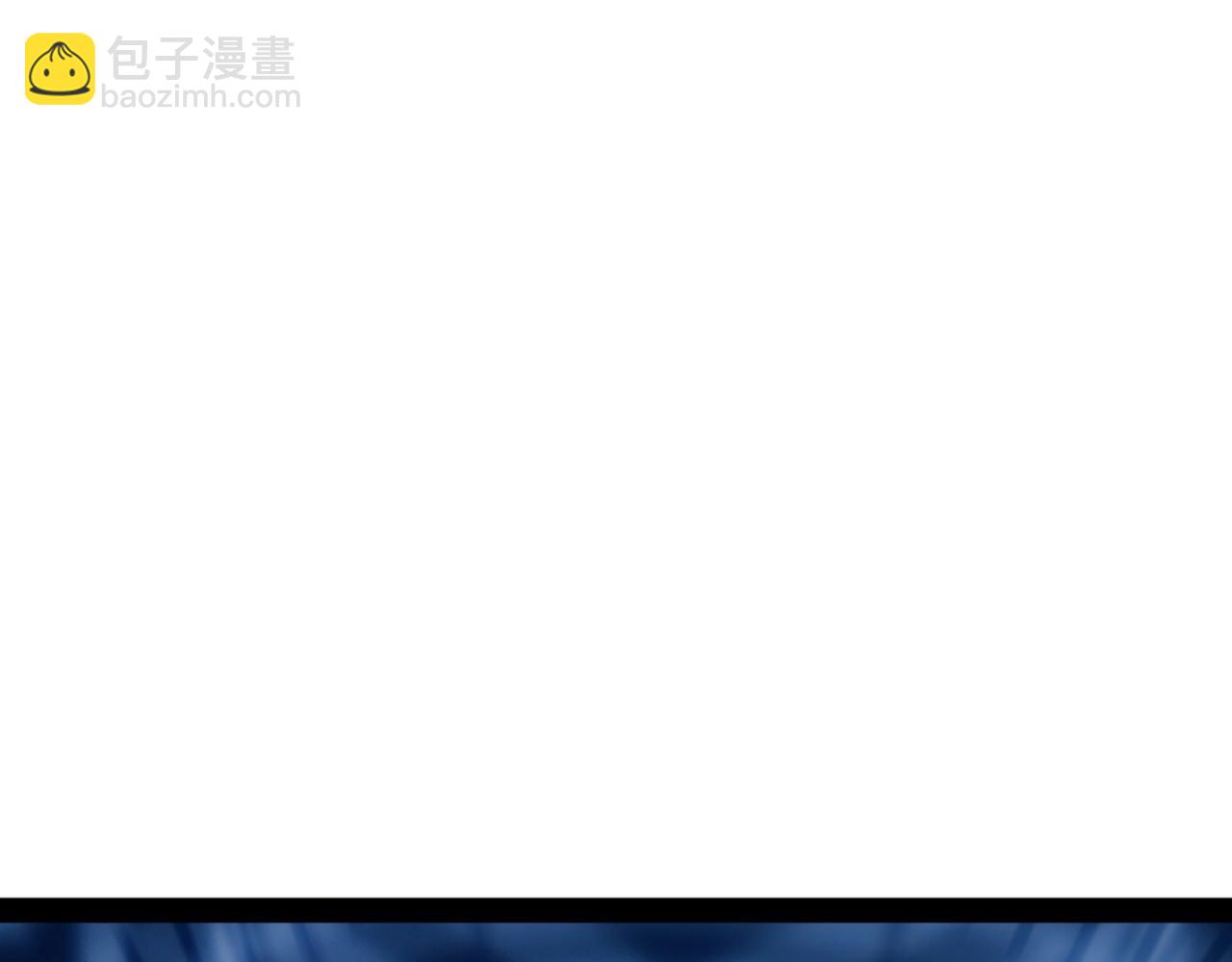 《无法成为主力的我》第38话圣龙形态 第27页