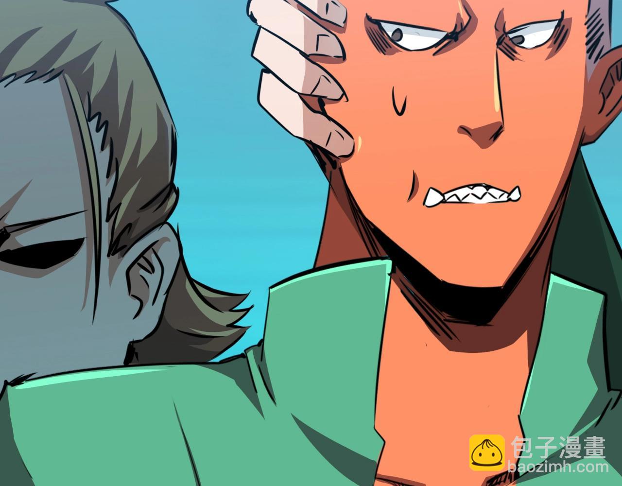 《无法成为主力的我》第40话 最终 第38页