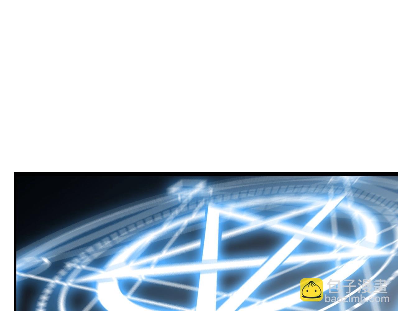 《无法成为主力的我》第37话 团长的召唤术 第12页