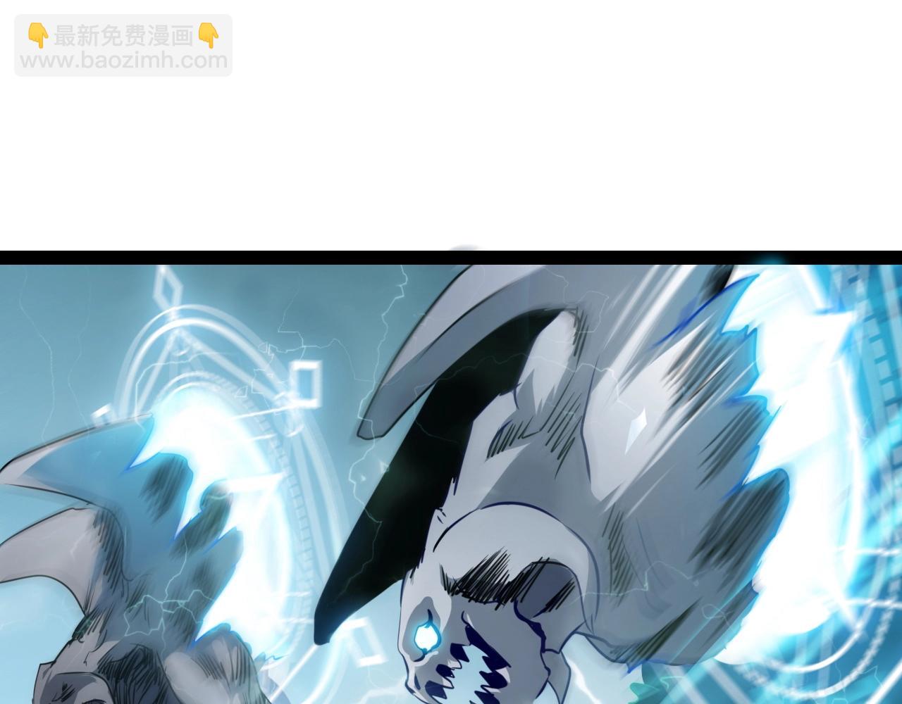 《无法成为主力的我》第37话 团长的召唤术 第23页