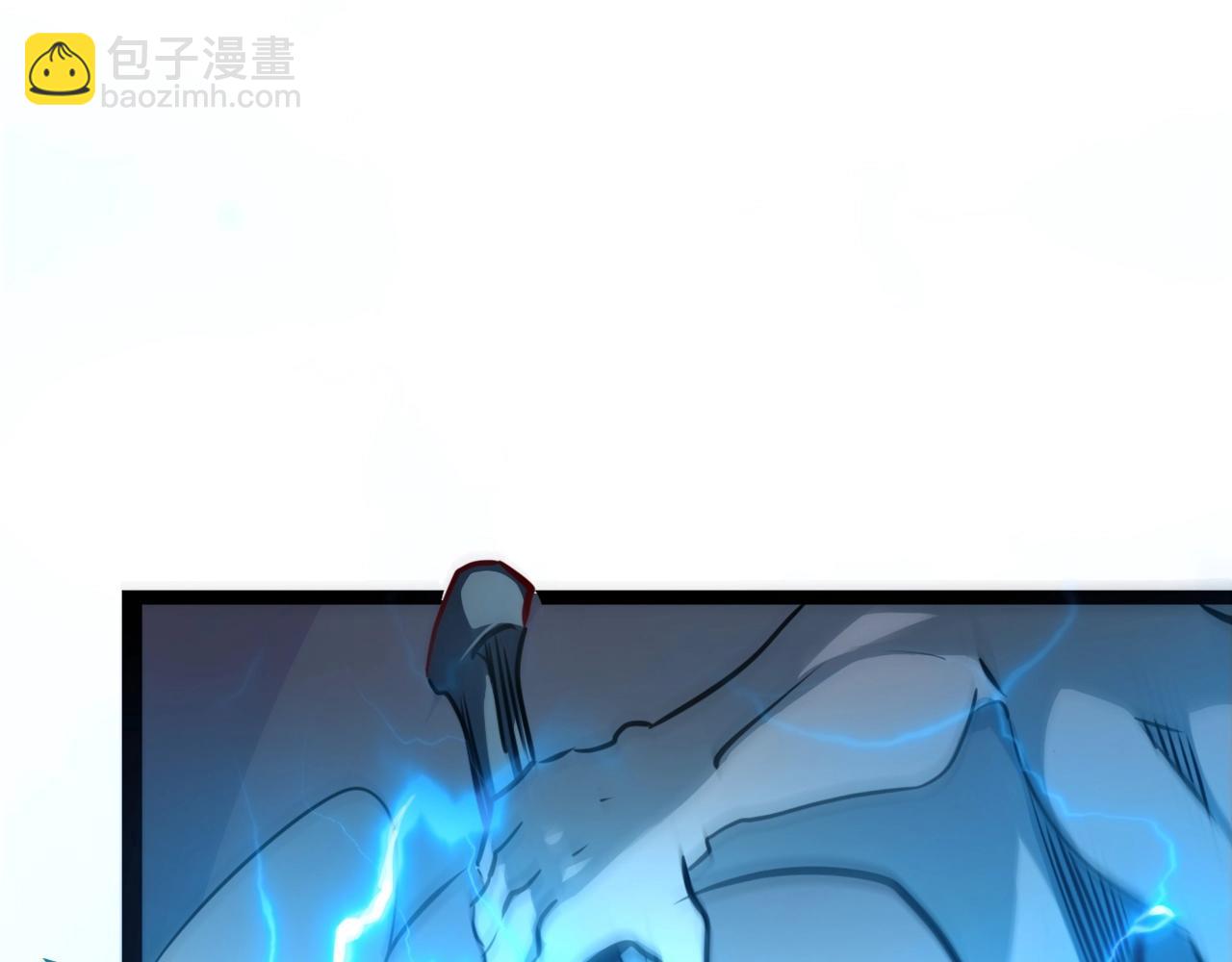 《无法成为主力的我》第37话 团长的召唤术 第32页