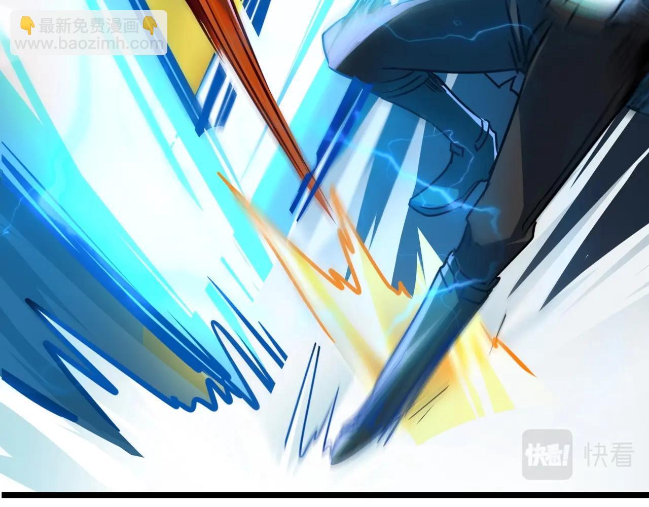 《无法成为主力的我》第37话 团长的召唤术 第39页