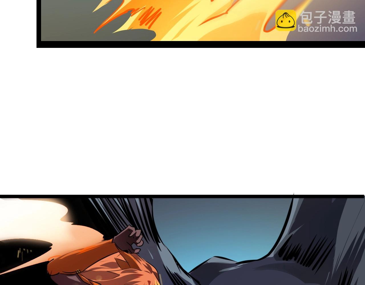 《无法成为主力的我》第37话 团长的召唤术 第42页