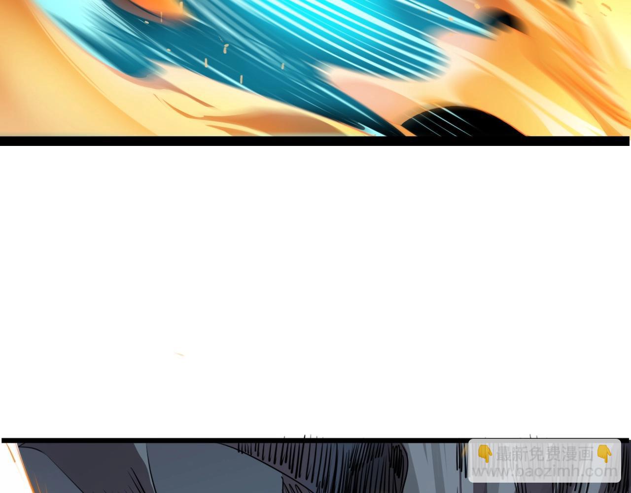 《无法成为主力的我》第37话 团长的召唤术 第44页