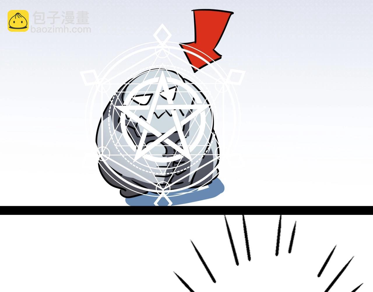 《无法成为主力的我》第39话 比赛谢幕 第17页