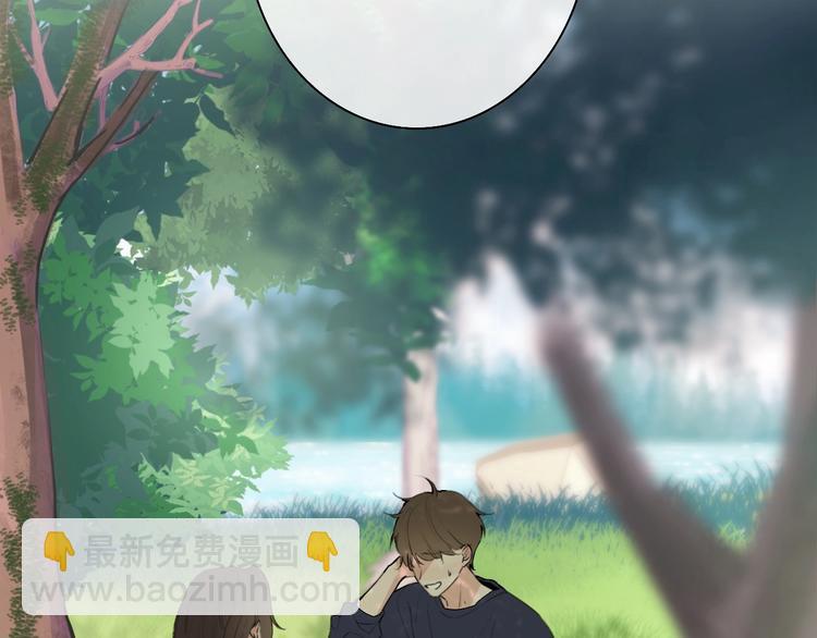 《恋人夜间营业》第3话 似是故人来 第20页