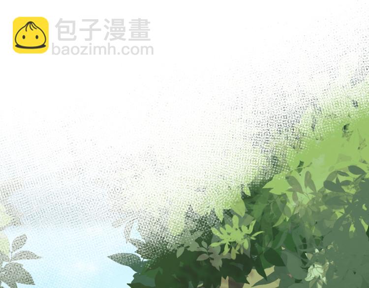 《恋人夜间营业》第3话 似是故人来 第25页