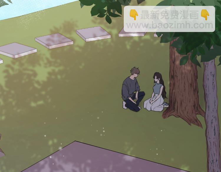 《恋人夜间营业》第3话 似是故人来 第26页