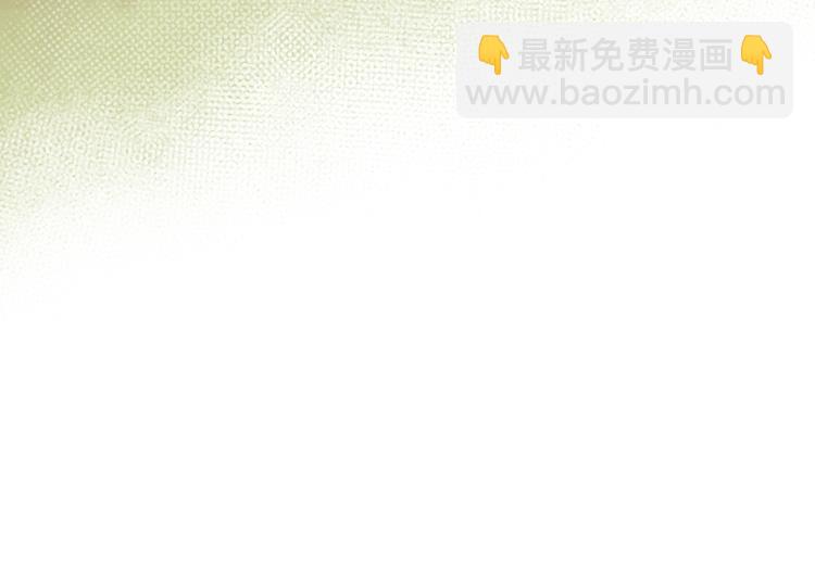 《恋人夜间营业》第3话 似是故人来 第34页