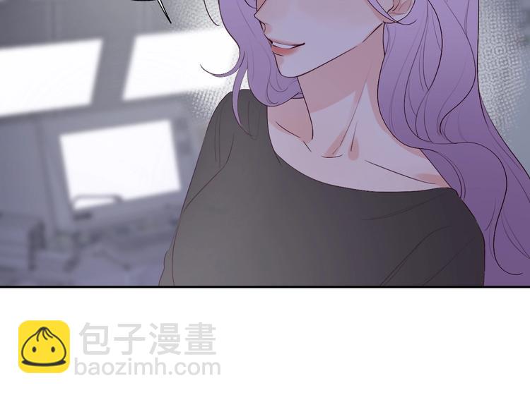 《恋人夜间营业》第3话 似是故人来 第50页