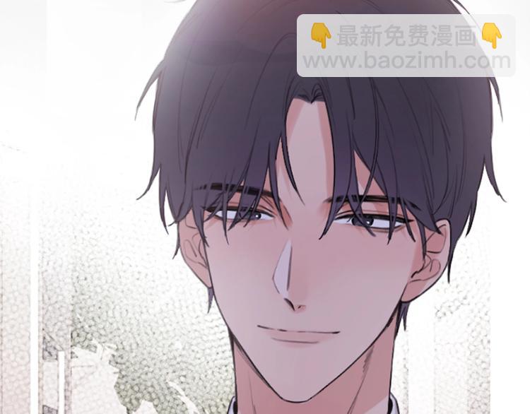 《恋人夜间营业》第2话 白月光与红玫瑰 第45页