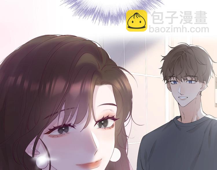 《恋人夜间营业》序章 秘密的爱 第13页