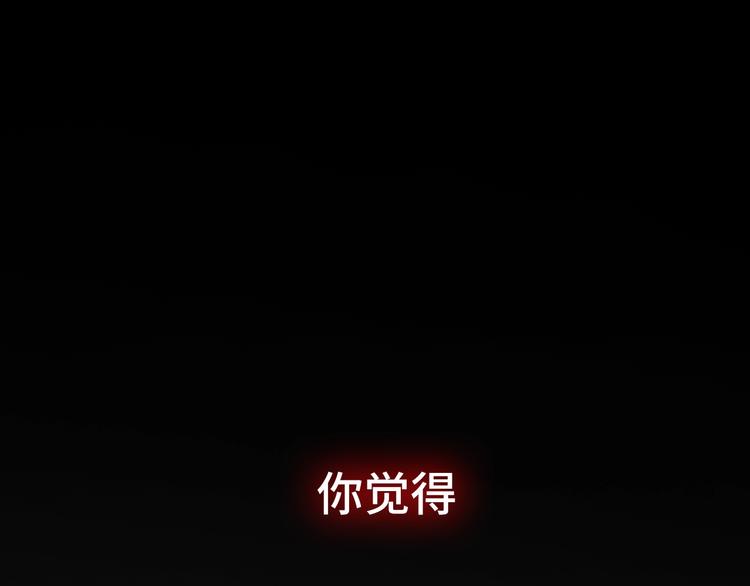 《恋人夜间营业》序章 秘密的爱 第1页
