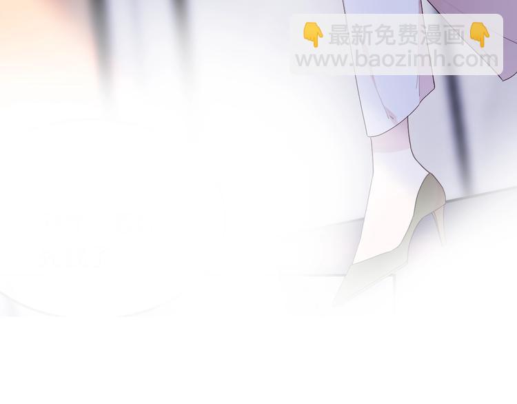 《恋人夜间营业》序章 秘密的爱 第6页