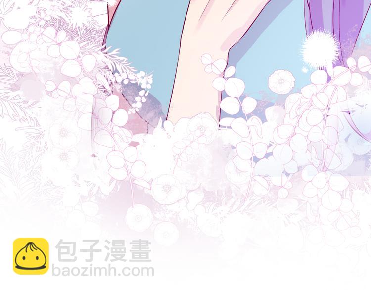 《恋人夜间营业》第7话 爱该理智还是感性 第33页