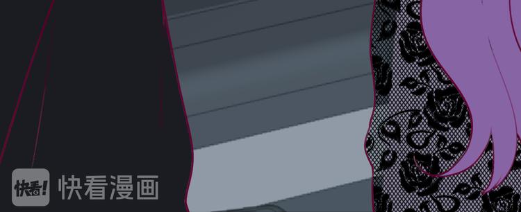 《恋人夜间营业》第7话 爱该理智还是感性 第37页