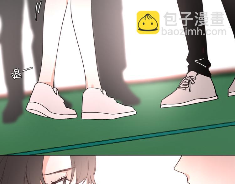 《恋人夜间营业》第4话你是我的秘密 第20页