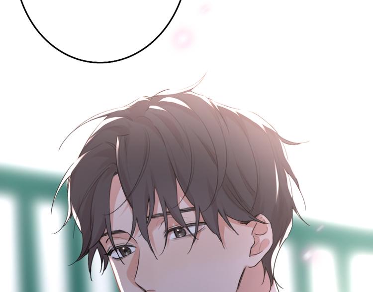 《恋人夜间营业》第4话你是我的秘密 第35页