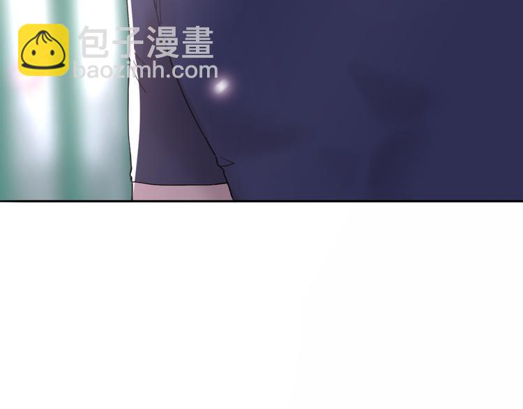 《恋人夜间营业》第4话你是我的秘密 第37页