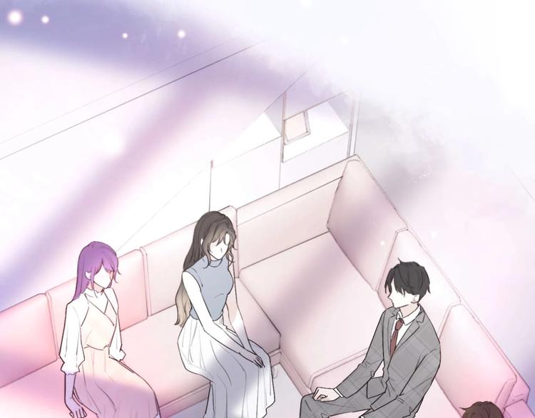 《恋人夜间营业》第5话爱总是患得患失 第30页