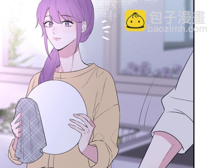 《恋人夜间营业》第5话爱总是患得患失 第42页