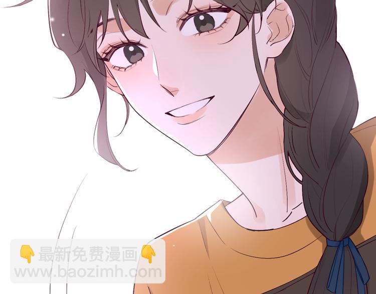 《恋人夜间营业》第6话 爱是灵魂的互相看见 第26页