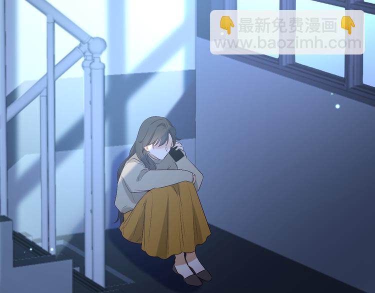 《恋人夜间营业》第6话 爱是灵魂的互相看见 第35页