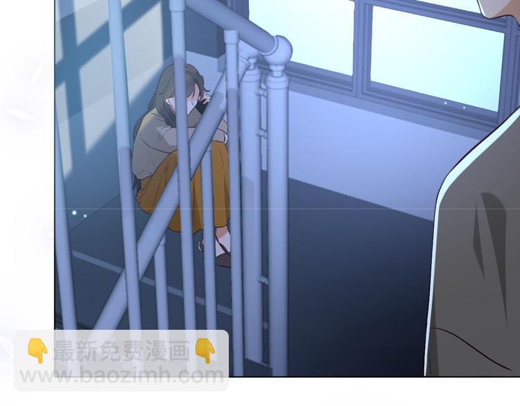 《恋人夜间营业》第6话 爱是灵魂的互相看见 第40页