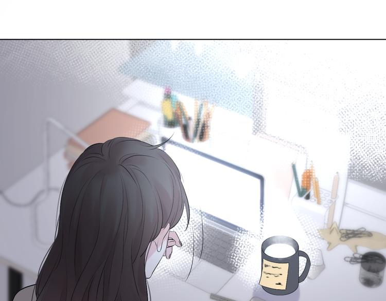 《恋人夜间营业》第6话 爱是灵魂的互相看见 第45页