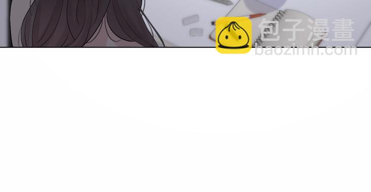 《恋人夜间营业》第6话 爱是灵魂的互相看见 第46页