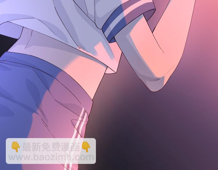 《恋人夜间营业》番外1 暖色回忆 第34页
