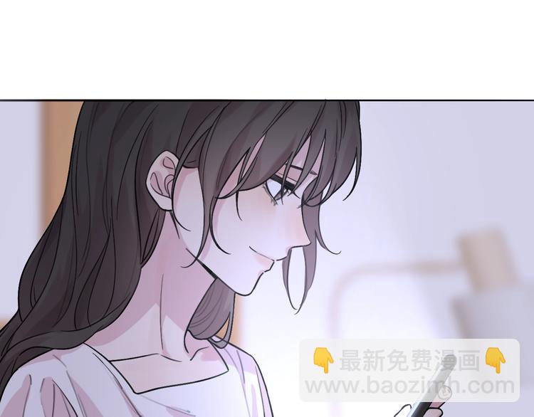 《恋人夜间营业》番外1 暖色回忆 第48页