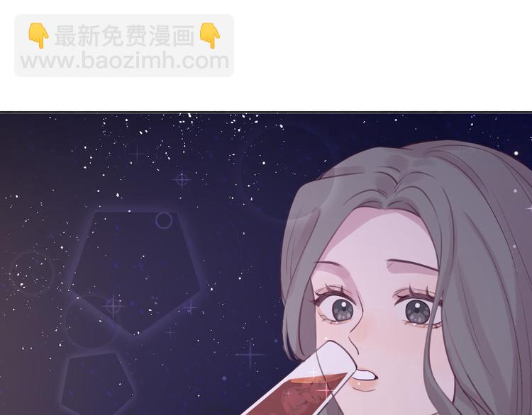 《恋人夜间营业》第9话 眼神最藏不住爱意 第36页