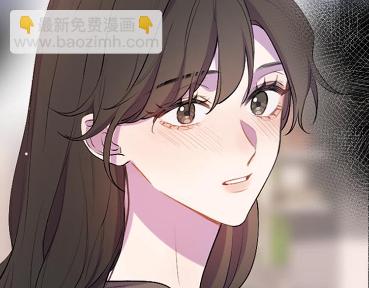 《恋人夜间营业》第9话 眼神最藏不住爱意 第8页