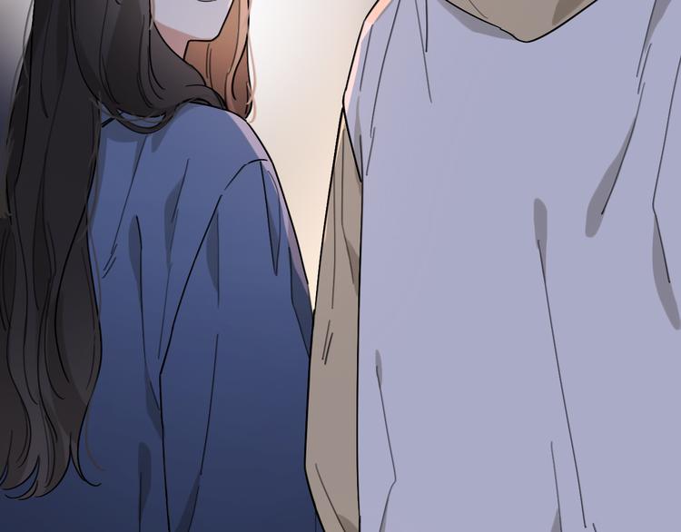 《恋人夜间营业》第14话 包住火的纸 第46页