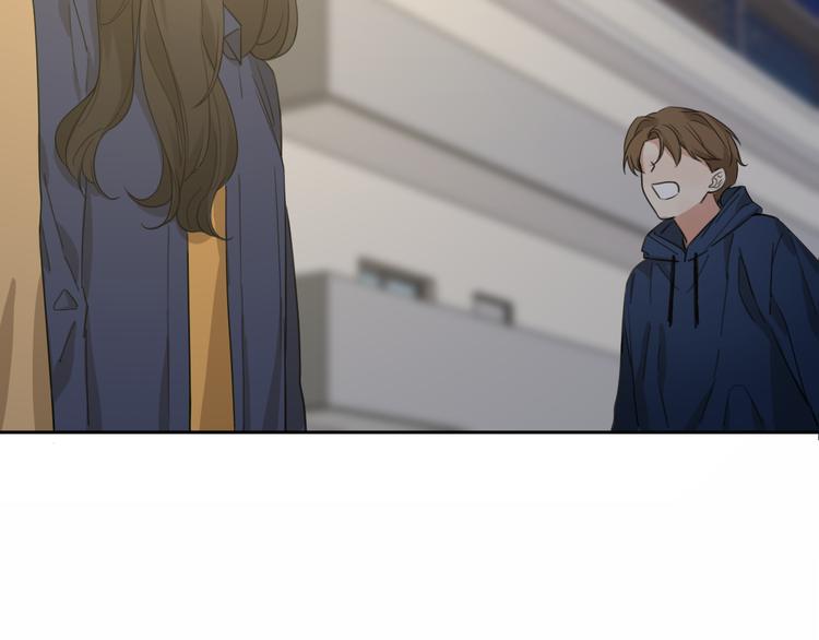 《恋人夜间营业》第14话 包住火的纸 第49页