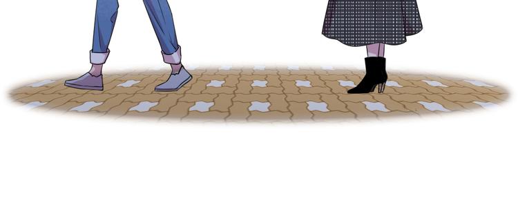 《恋人夜间营业》第18话 裂痕 第50页
