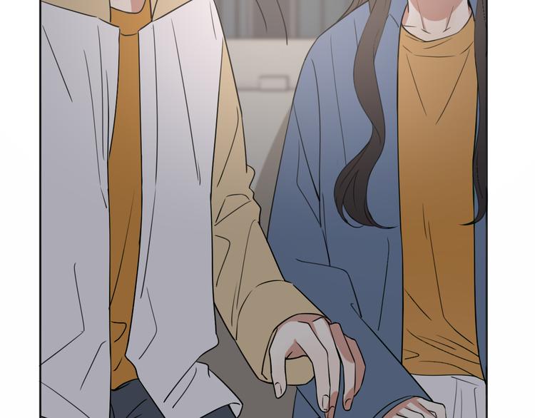 《恋人夜间营业》第15话 温柔的雨 第47页