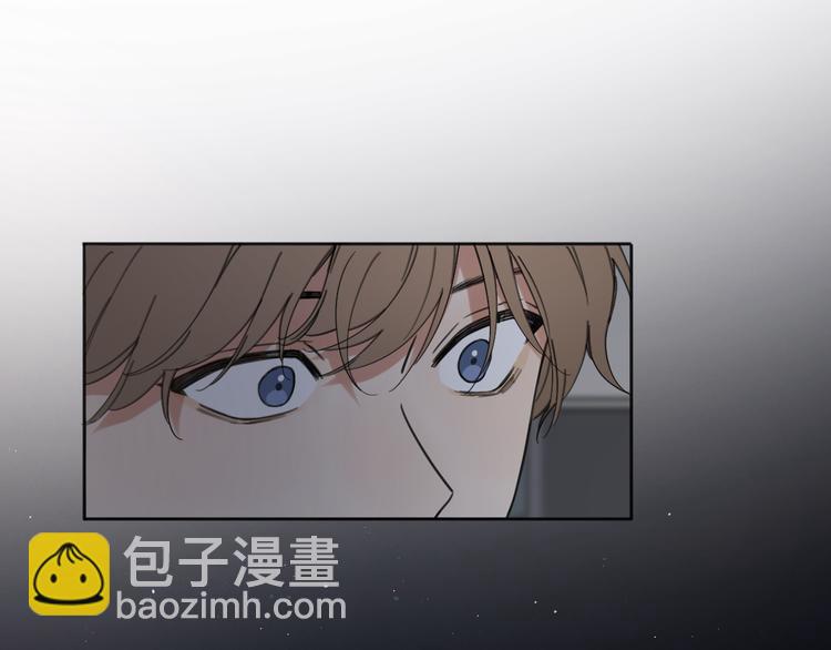《恋人夜间营业》第15话 温柔的雨 第50页