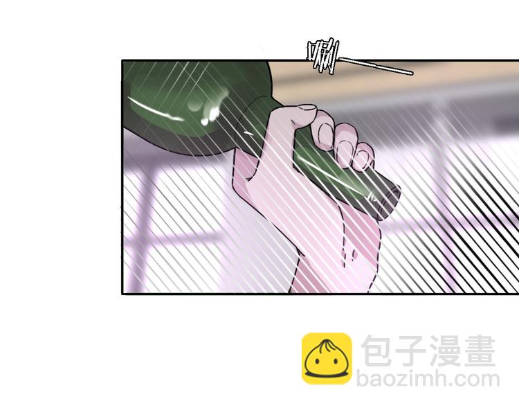 《恋人夜间营业》第22话 乱麻 第43页