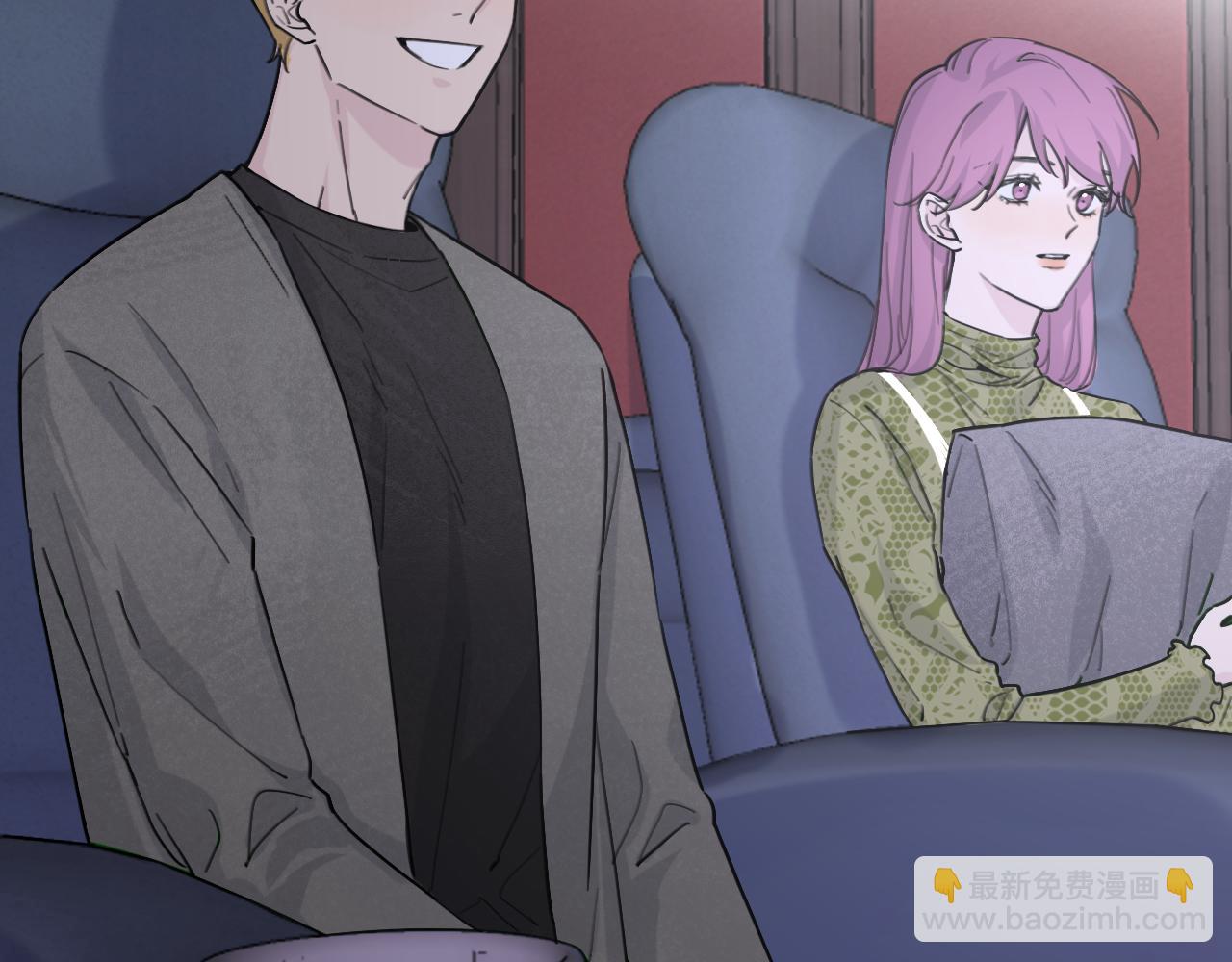 《恋人夜间营业》第21话 崩塌 第33页