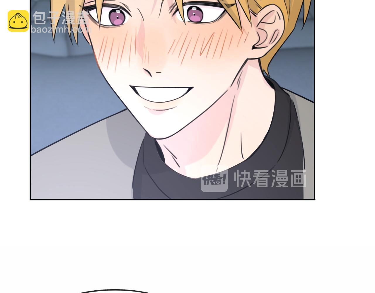 《恋人夜间营业》第21话 崩塌 第37页