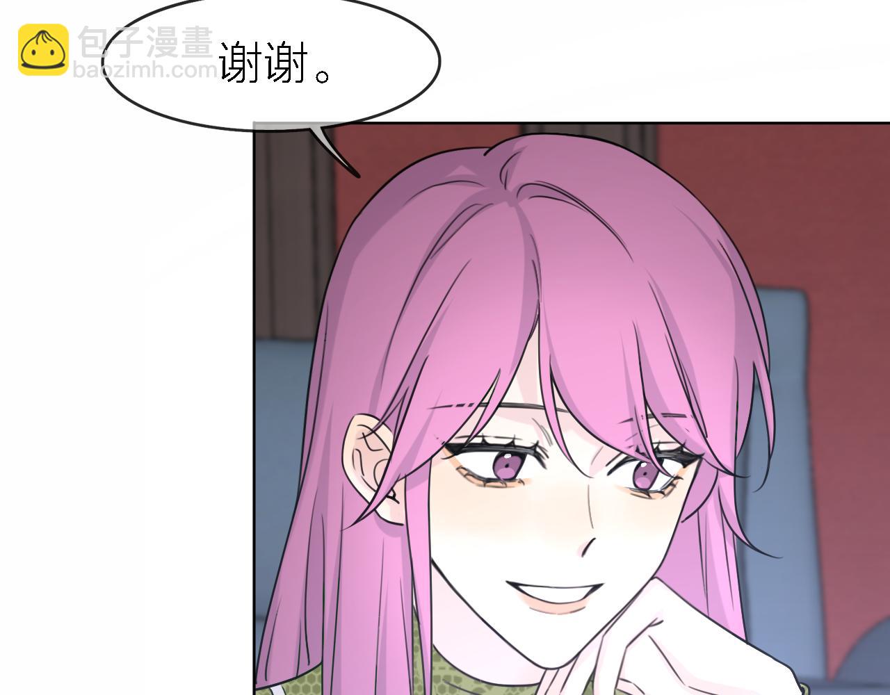 《恋人夜间营业》第21话 崩塌 第38页
