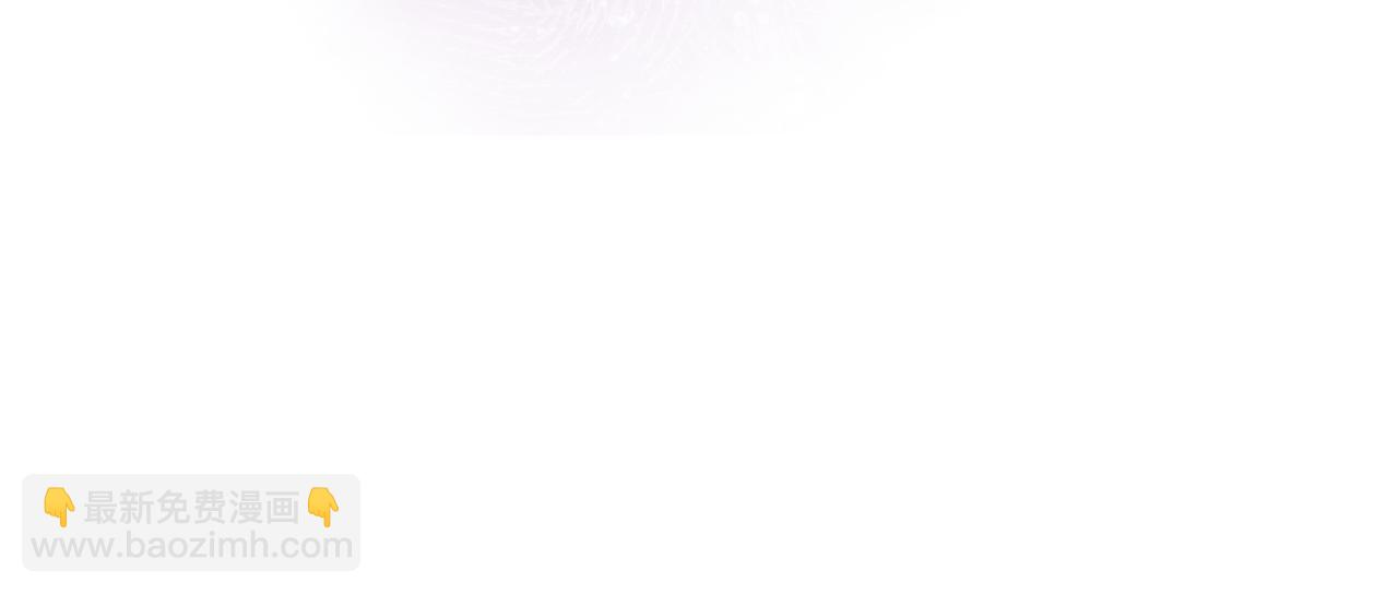 《恋人夜间营业》第21话 崩塌 第46页
