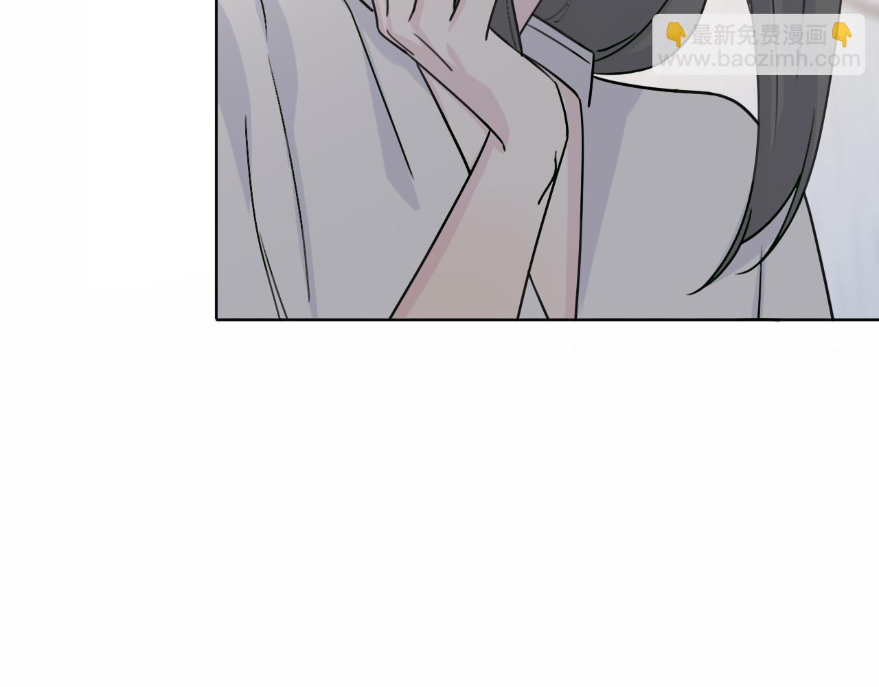 《恋人夜间营业》第21话 崩塌 第5页