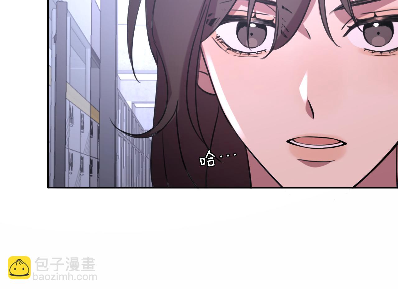 《恋人夜间营业》第19话 初心 第11页
